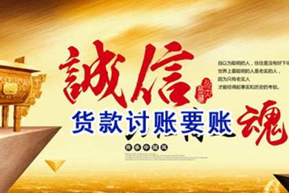 信用卡欠款8000元不还的严重后果有哪些？
