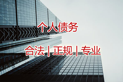 信用卡逾期可能导致的严重后果